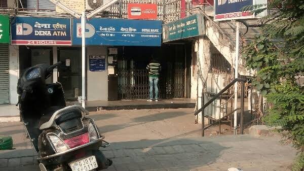 Bhuyangdev Cross Road, Ahmedabad