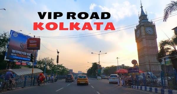 Lake Town VIP Road Crossing, Kolkata
